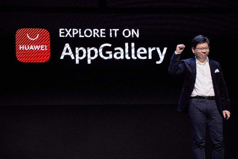 Moovit-app nå tilgjengelig i Huawei AppGallery